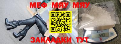 ALPHA PVP Волжск