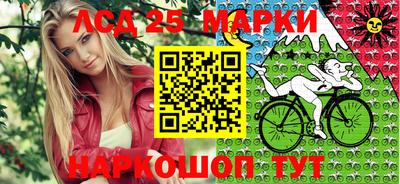 бошки Волжский