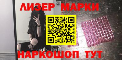 ALPHA PVP Волжск