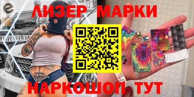 ALPHA PVP Волжск