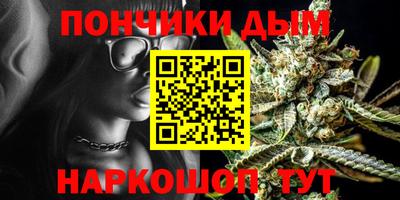 бошки Волжский