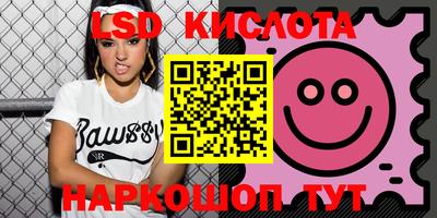 бошки Волжский