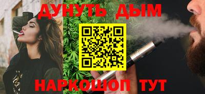 ALPHA PVP Волжск