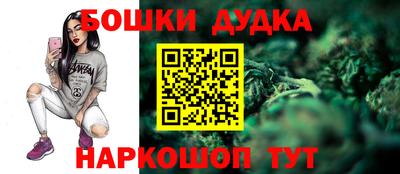 Альфа ПВП Волгодонск