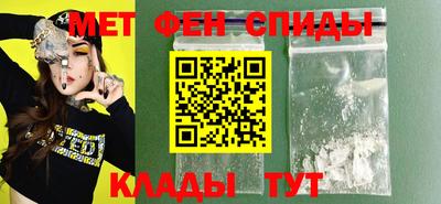 бошки Волжский