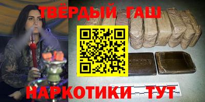 бошки Волжский
