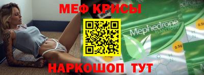 Альфа ПВП Волгодонск