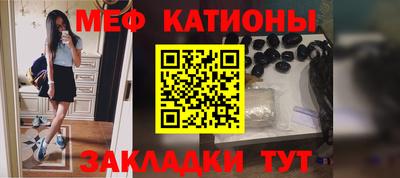 ALPHA PVP Волжск